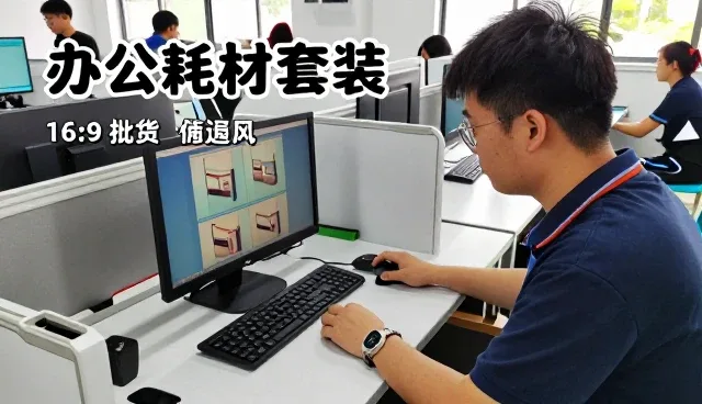 智能数码产品如何满足现代户外场地需求